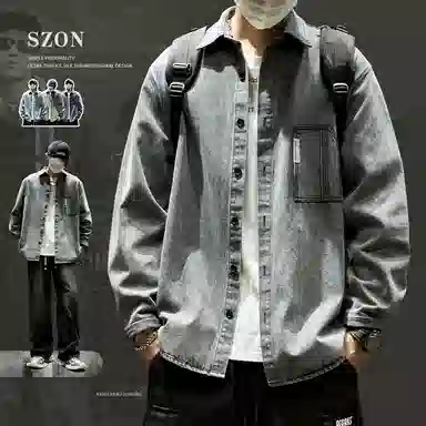 SZON
