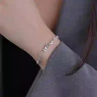 FUO