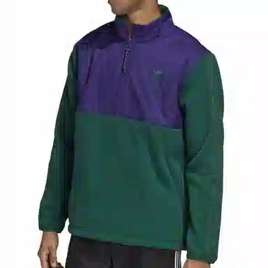 adidas originals Winterised Half Zip
