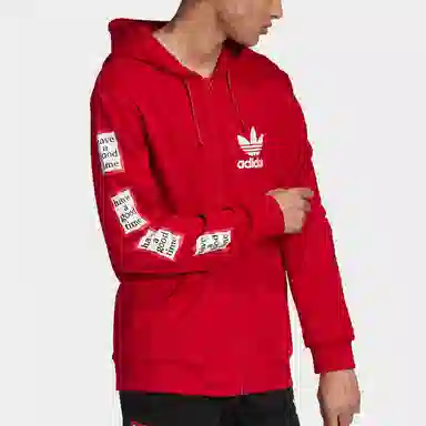 adidas originals x Have A Good Time