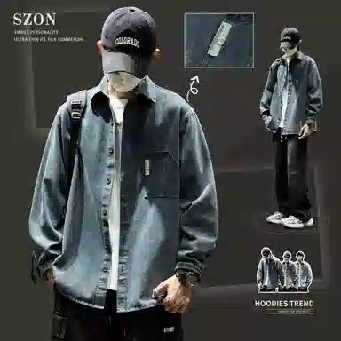 SZON