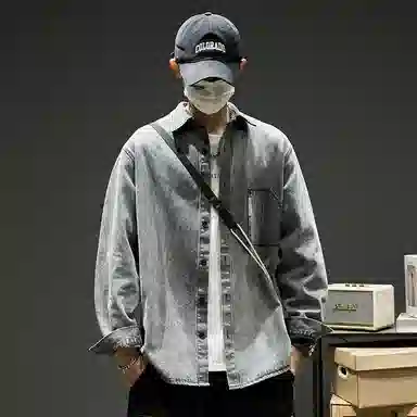 SZON