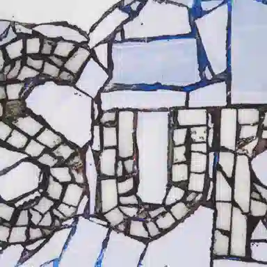Supreme SS24 WEEK11 MOSAIC SS SHIRT logo