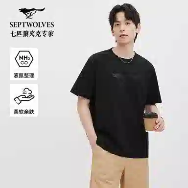 SEPTWOLVES T