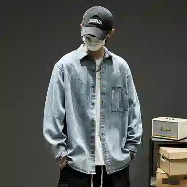 SZON