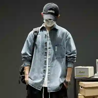 SZON