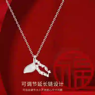 【S999足银】 金师傅 美人鱼吊坠 新中式国潮气质典雅清冷感 小众轻奢设计高级#好运 玉髓 玉石项链 女款
