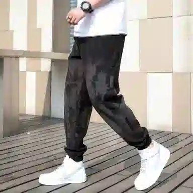 RAP PANDA