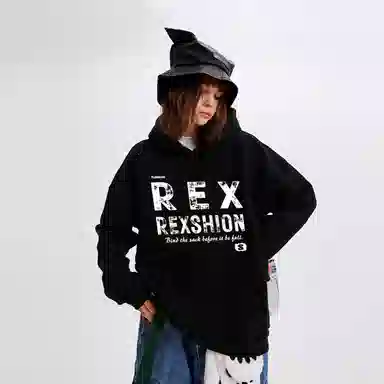 REXSHION