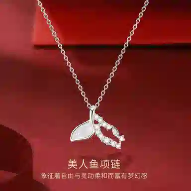 【S999足银】 金师傅 美人鱼吊坠 新中式国潮气质典雅清冷感 小众轻奢设计高级#好运 玉髓 玉石项链 女款
