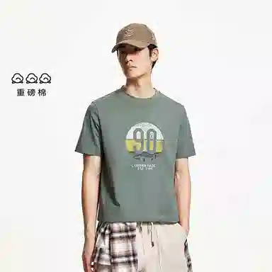 JACK JONES T