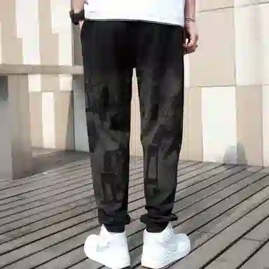 RAP PANDA
