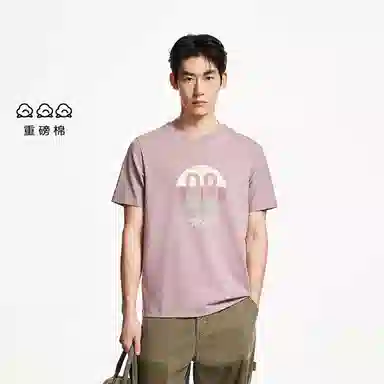 JACK JONES T