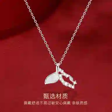 【S999足银】 金师傅 美人鱼吊坠 新中式国潮气质典雅清冷感 小众轻奢设计高级#好运 玉髓 玉石项链 女款