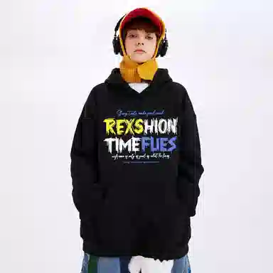 REXSHION