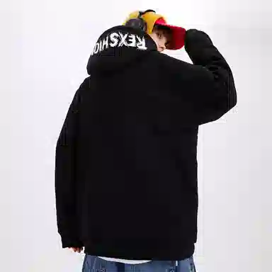 REXSHION