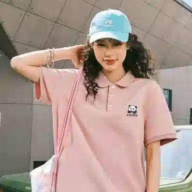 MINISO Polo