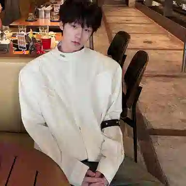 RAP PANDA vibe