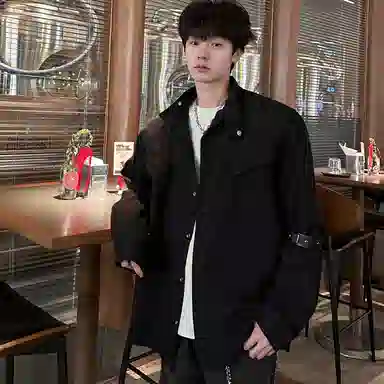 RAP PANDA vibe