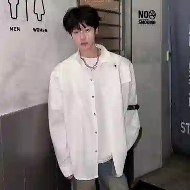 RAP PANDA vibe