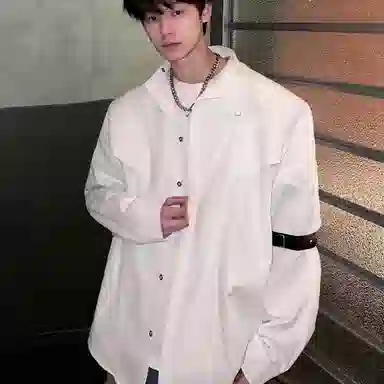RAP PANDA vibe