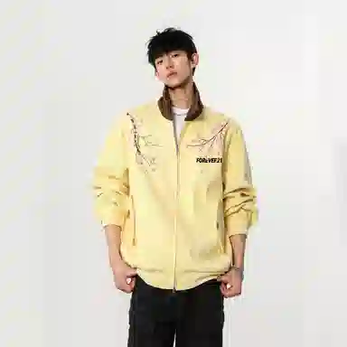 FOREVER 21