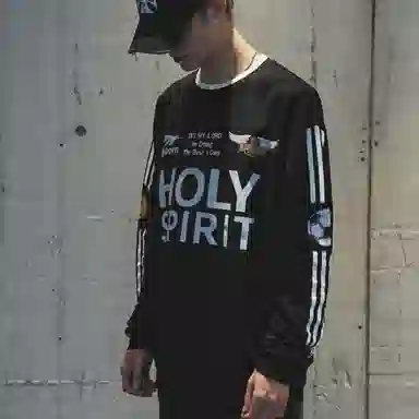 False Perception HOLY SPIRIT Vintage