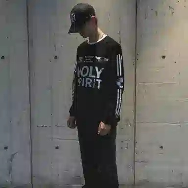 False Perception HOLY SPIRIT Vintage