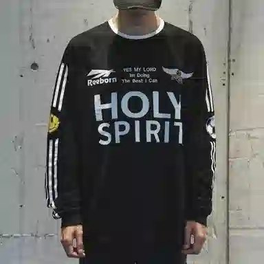 False Perception HOLY SPIRIT Vintage