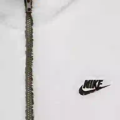 Nike Logo