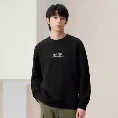 gxg jeans