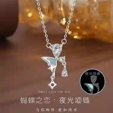 CLARKIA FLOWER ins S999