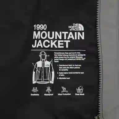 The North Face 1990 Series SS24 ECO Gore-tex Jacket