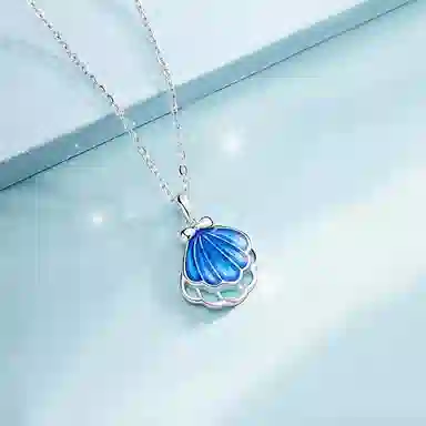 PRP S925