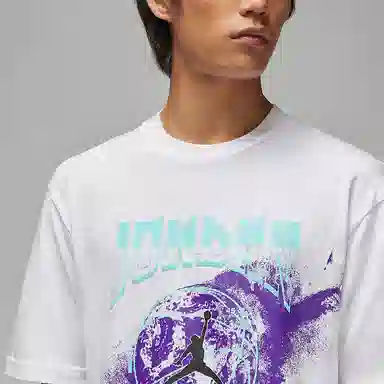 Jordan Sport 85 LogoT