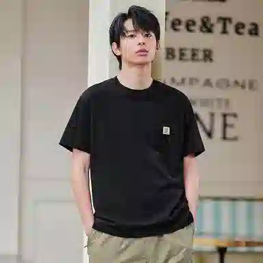 gxg jeans x toyoya T