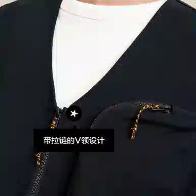 Converse Utility Vest Black