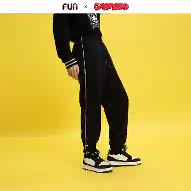FUN x