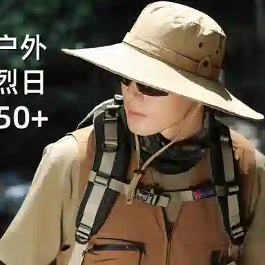 雅鹿 户外登山钓鱼大檐牛仔登山海边旅游防晒防风遮阳全脸保护透气不闷防水百搭 聚酯纤维 渔夫帽 男女同款情侣款