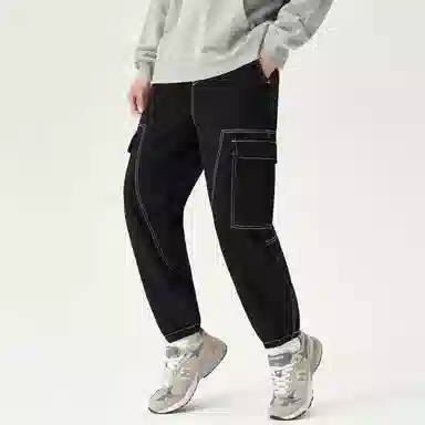 gxg jeans