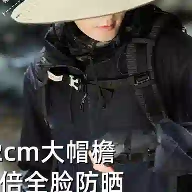 雅鹿 户外登山钓鱼大檐牛仔登山海边旅游防晒防风遮阳全脸保护透气不闷防水百搭 聚酯纤维 渔夫帽 男女同款情侣款