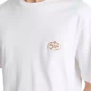 PRADA T