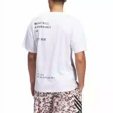 adidas SELECT FOUNDATION T-SHIRT T
