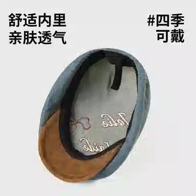 俞兆林 复古前进帽美式复古牛仔蝴蝶结小众设计感显脸小正反两戴四季款报童帽亲肤透气 棉 贝雷帽 女款