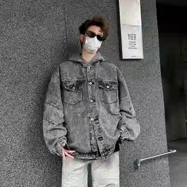 Fakeyoung