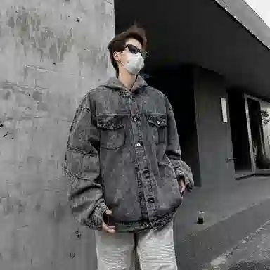 Fakeyoung