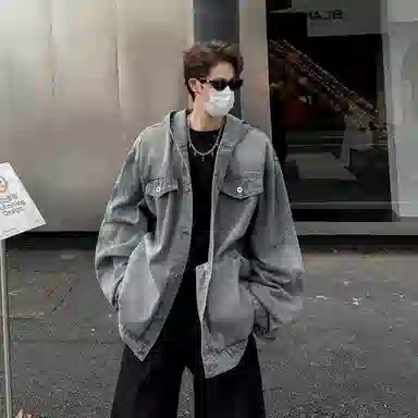 Fakeyoung