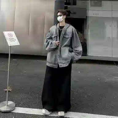 Fakeyoung
