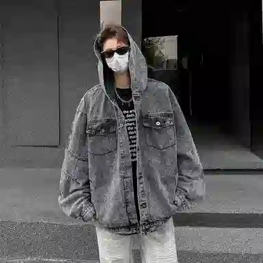 Fakeyoung