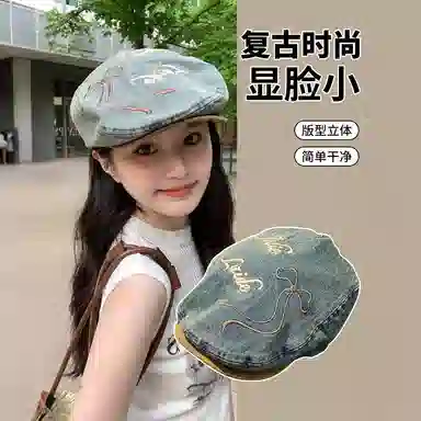 俞兆林 复古前进帽美式复古牛仔蝴蝶结小众设计感显脸小正反两戴四季款报童帽亲肤透气 棉 贝雷帽 女款
